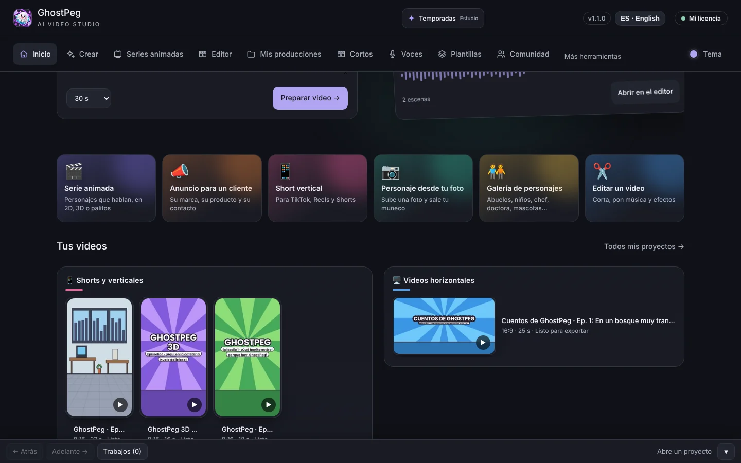 GhostPeg 1.1 screen